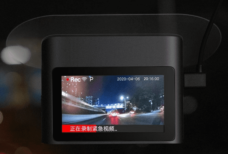 Дисплей видеорегистратора Xiaomi Mi Driving Recorder 2 2K Version 